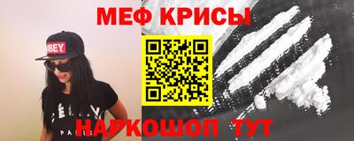 кокаин VHQ Будённовск