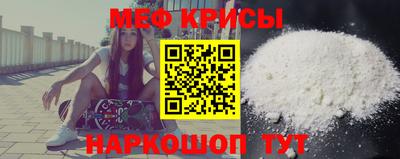 ALPHA PVP Бугуруслан