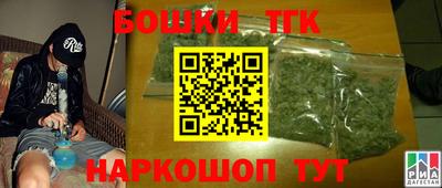 кокаин VHQ Будённовск