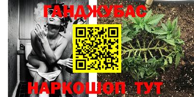 ALPHA PVP Бугуруслан