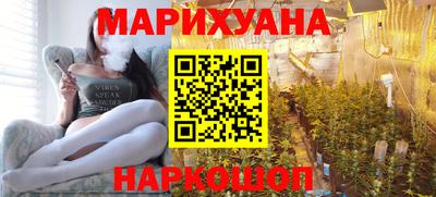 молекула духа Бузулук