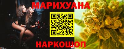кокаин VHQ Будённовск