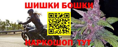 кокаин VHQ Будённовск