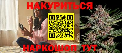 ALPHA PVP Бугуруслан