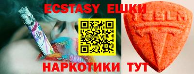 ALPHA PVP Бугуруслан