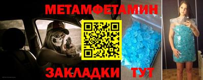 кокаин VHQ Будённовск