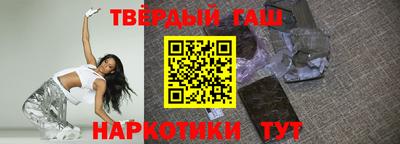 молекула духа Бузулук