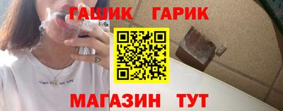 ALPHA PVP Бугуруслан