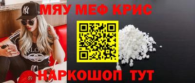 ALPHA PVP Бугуруслан